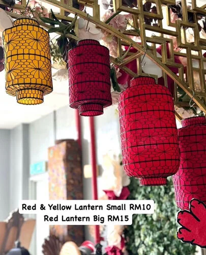 (SM) Red & Yellow Lantern - Yellow, S