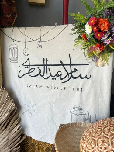(SM) Salam Aidilfitri Signage